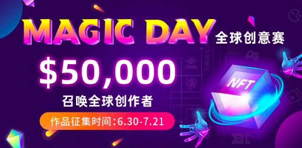 Gate.io 双周报2021年6月第2期