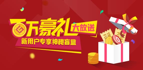 Gate Io Gate Io官网 Gate Io 芝麻开门交易所 比特币交易 数字货币交易