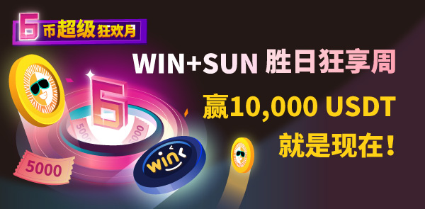 Gate.io 双周报2021年9月第2期