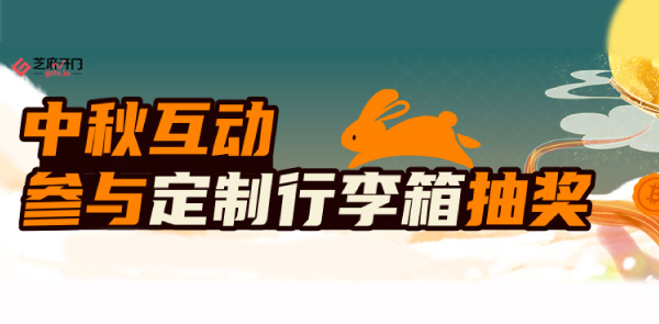 Gate.io 双周报2021年9月第2期