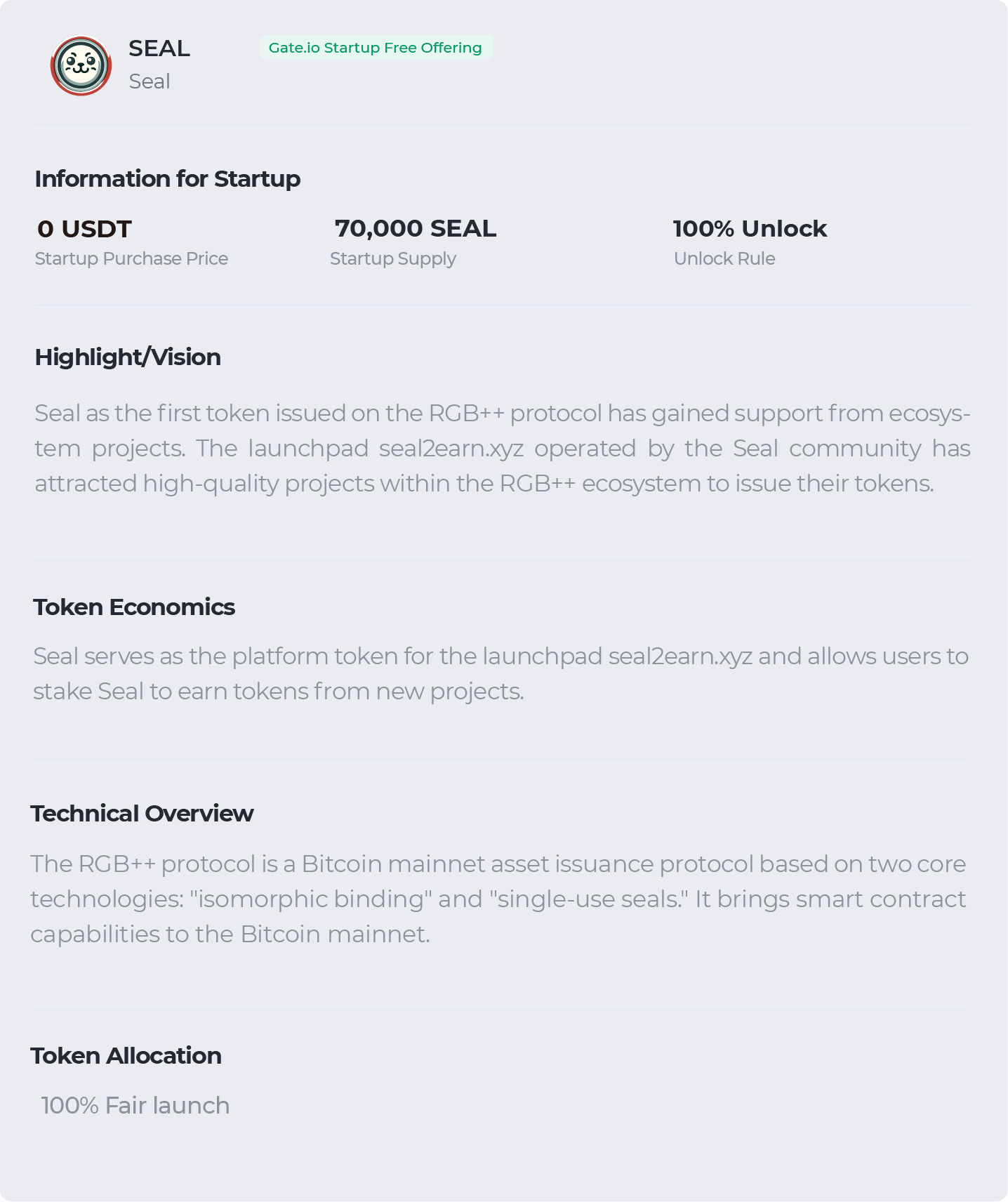 Seal-Startup｜Gate.com