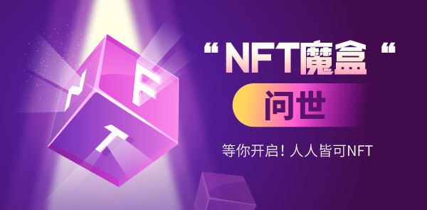 Gate.io 双周报2021年6月第2期