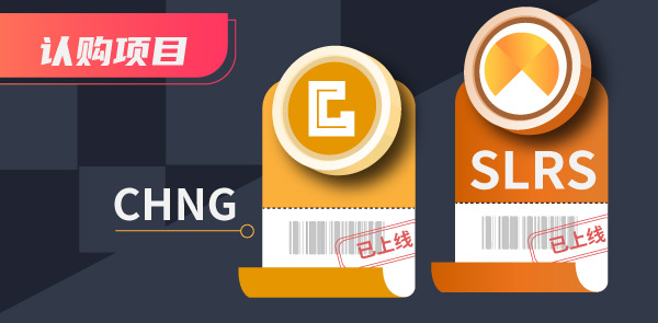 Gate.io 双周报2021年6月第2期