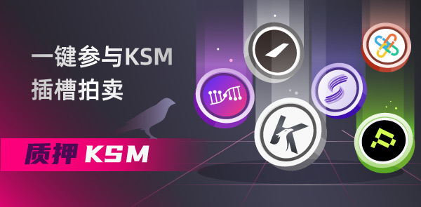 Gate.io 双周报2021年6月第2期