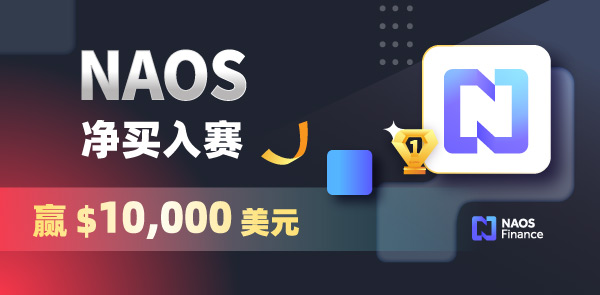 Gate.io 双周报2021年6月第2期