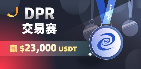 Gate.io 双周报2021年6月第2期