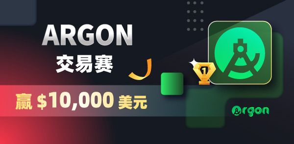 Gate.io 双周报2021年6月第2期