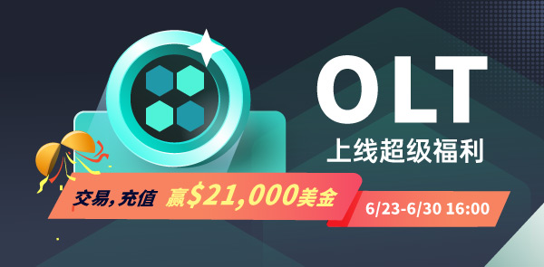 Gate.io 双周报2021年6月第2期