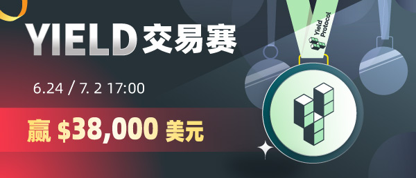 Gate.io 双周报2021年6月第2期