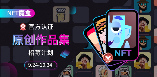Gate.io 双周报2021年9月第2期