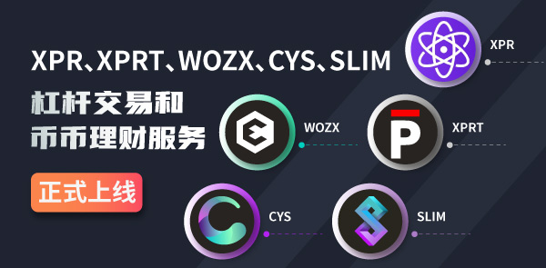Gate.io 双周报2021年9月第2期