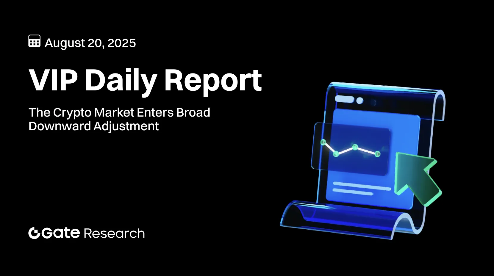 Gate Research: Thị trường tiền mã hóa bước vào đợt điều chỉnh giảm trên diện rộng｜Solana dẫn đầu các chuỗi công khai nhờ khả năng duy trì phí giao dịch ổn định