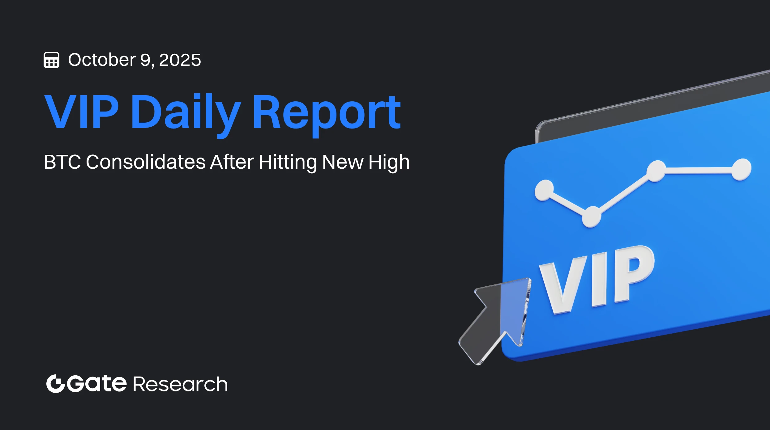 Gate 研究院：BTC 創新高後出現短線震盪｜黃金上漲帶動 XAUT 市值再創新高