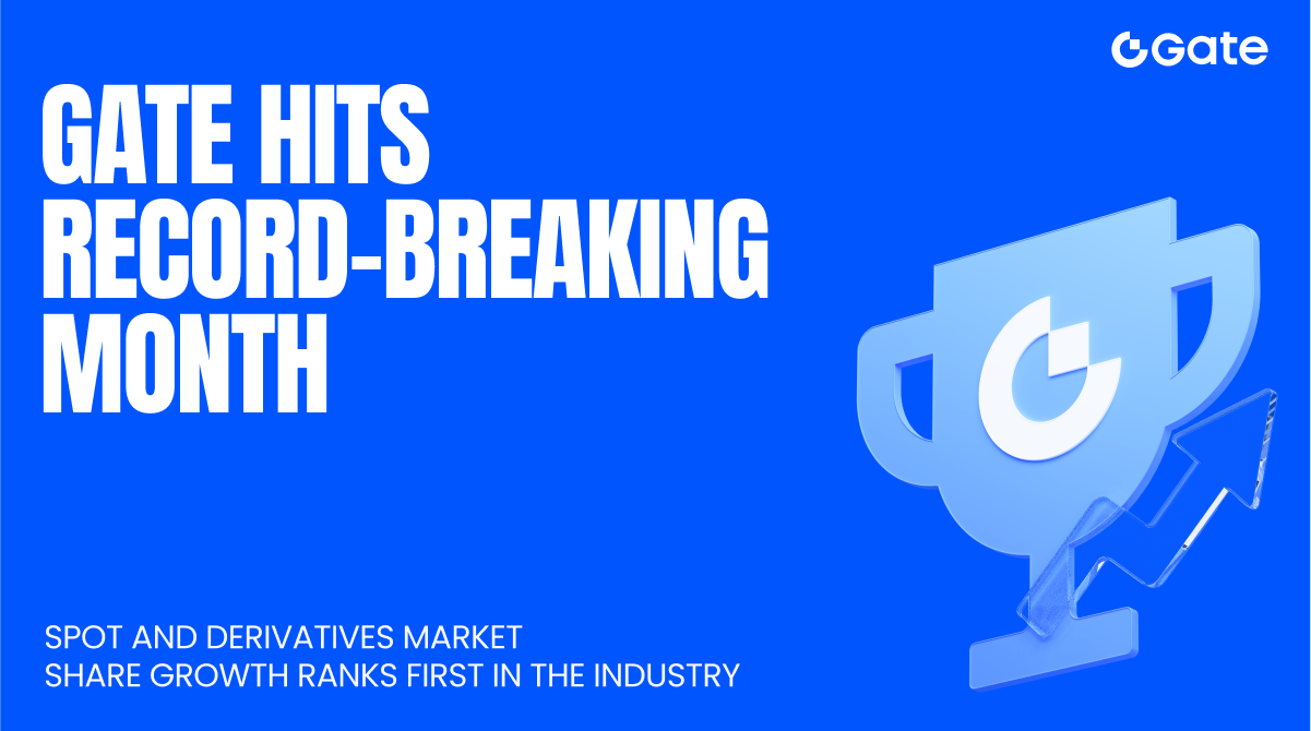 Gate alcança desempenho histórico: avanço na participação de mercado de Spot e Derivativos coloca a plataforma na liderança absoluta do segmento