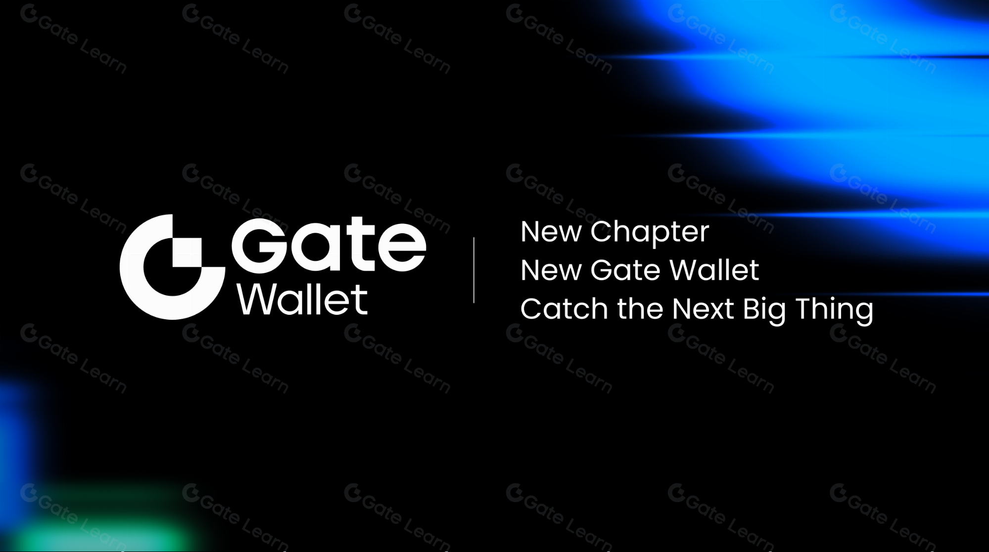 Billetera Gate lanza una actualización importante, avanzando la evolución de Web3 en experiencia, seguridad e inteligencia.