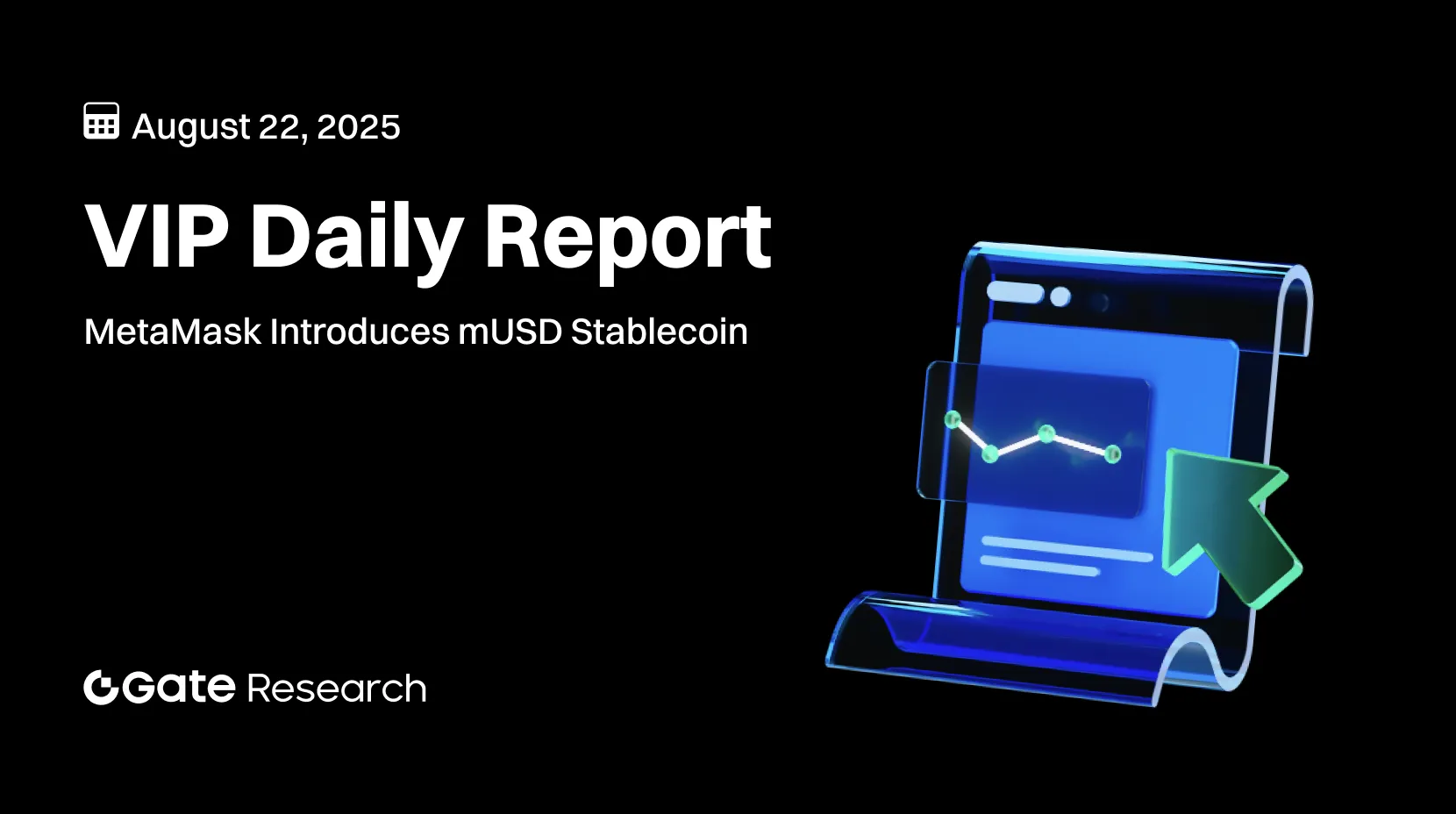 Gate 研究院：以太坊基金會展開「Trillion Dollar Security」第二階段｜MetaMask 推出 mUSD 穩定幣