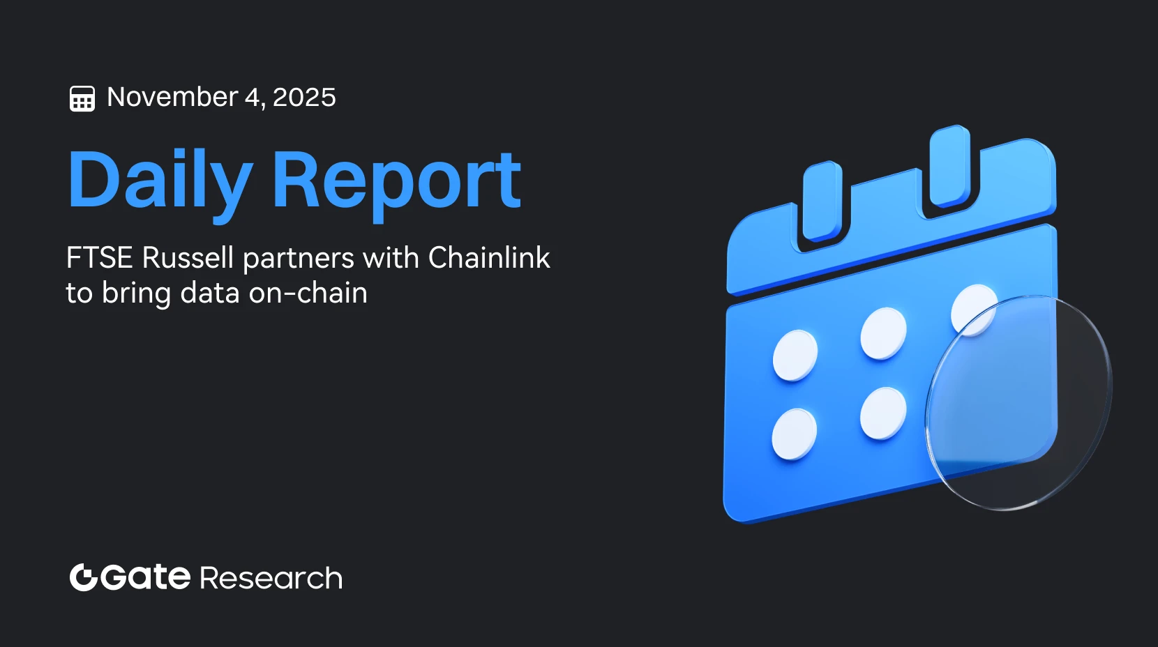 Gate 研究院：FTSE Russell 攜手 Chainlink 推動數據上鏈｜Donut Labs 完成 1,500 萬美元募資