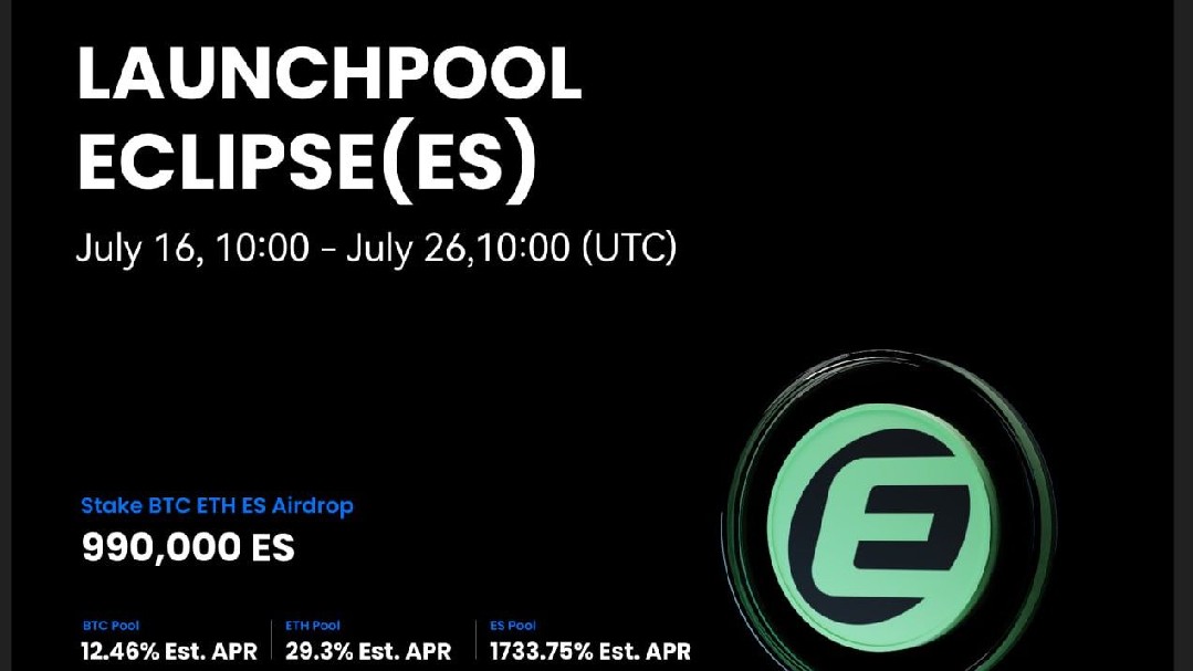 🌟GateLive 奖金任务 -Launchpool、Alpha ES