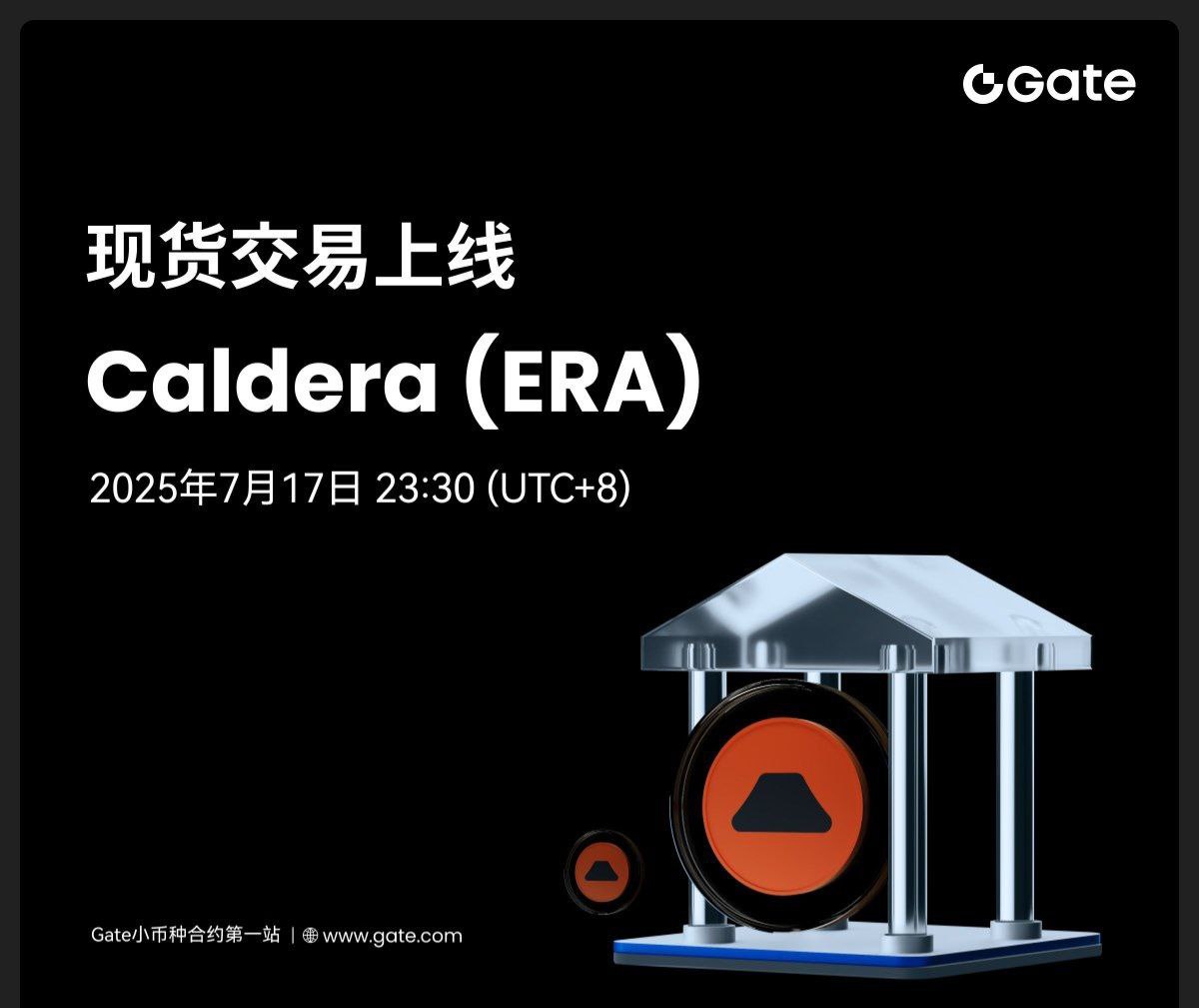 🌟GateLive Bonus Task -CandyDrop, VIP, BountyDrop, Alpha and Simp