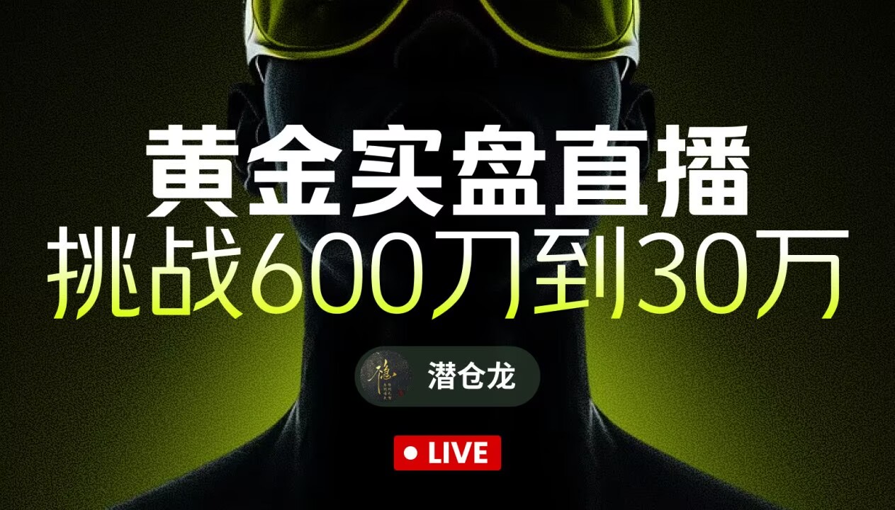 live-cover