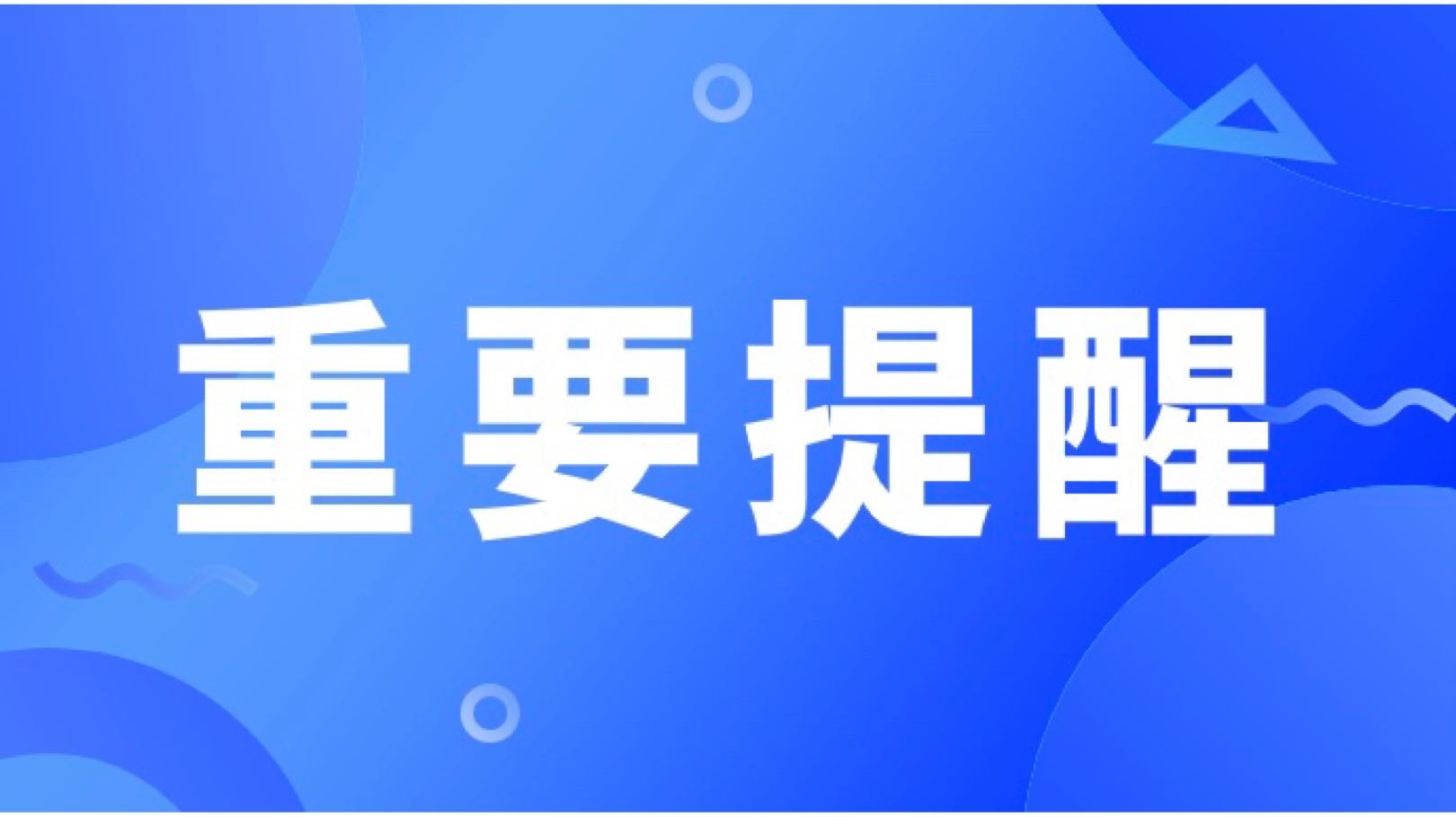 比特币行情讨论与分析（大瀑布即将开始）