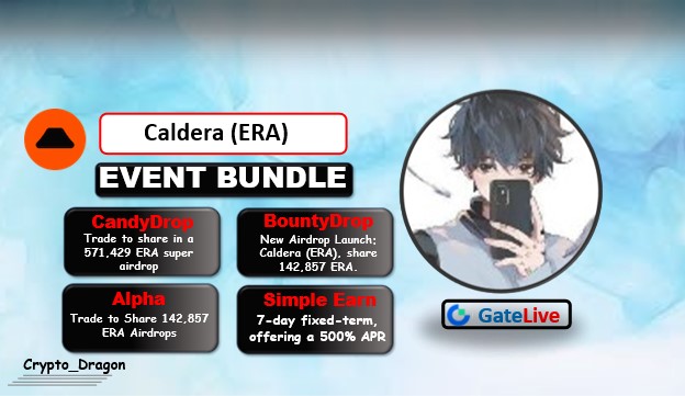 🌟GateLive ボーナスタスク キャンディドロップ, VIP, バウンティドロップ, アルファ および シンプル