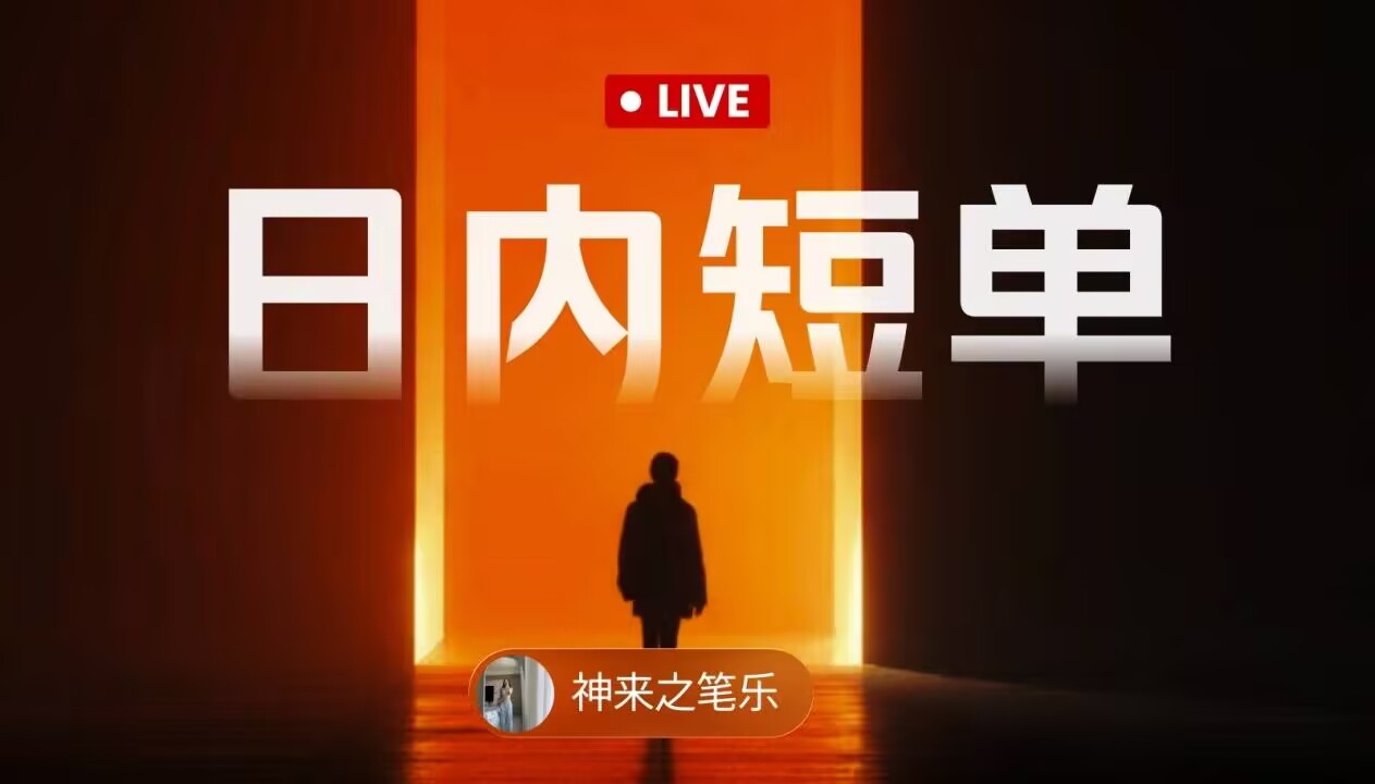 live-cover