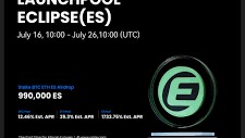 GateLive Бонус Завдання  Launchpool  Альфа ES