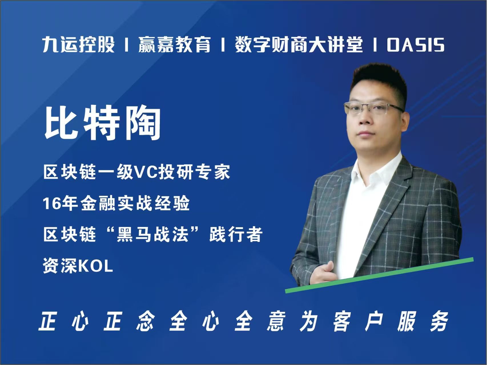 山寨牛市启动了吗？