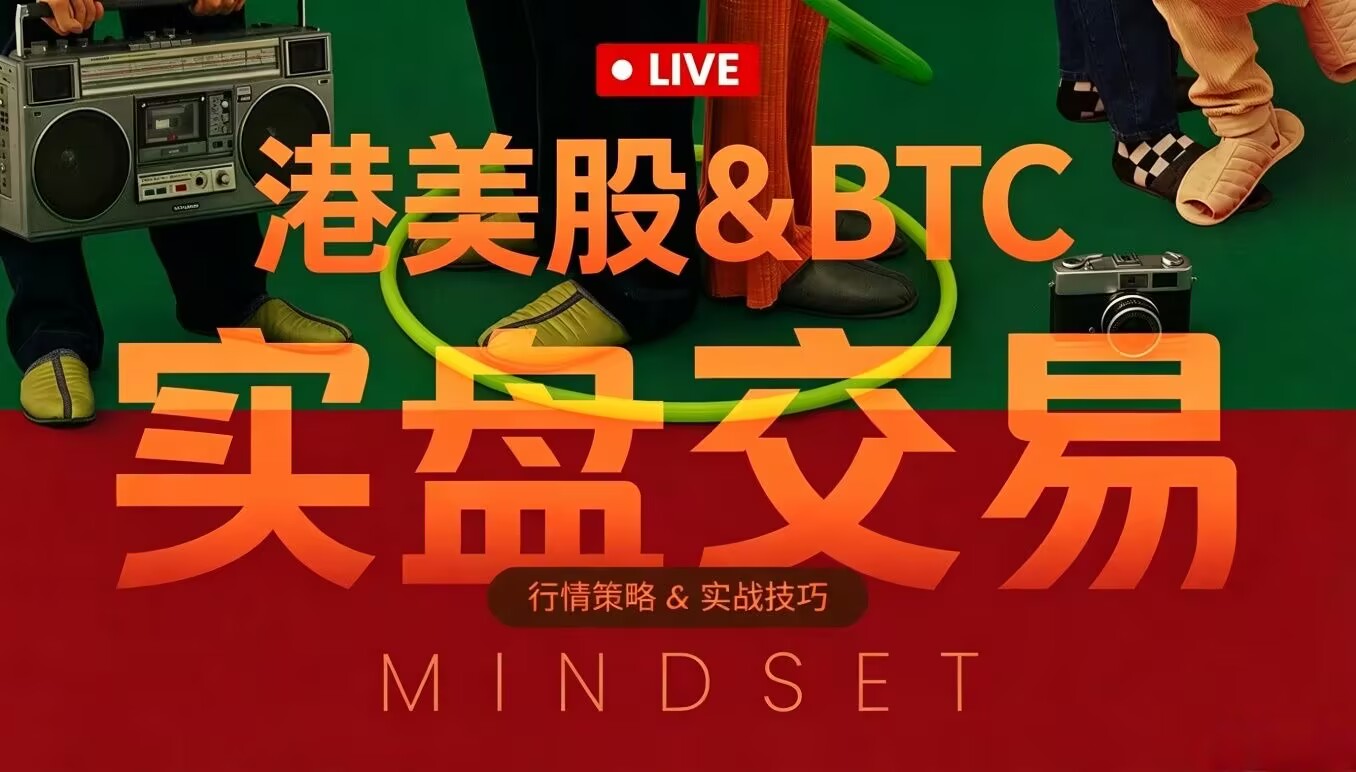 live-cover