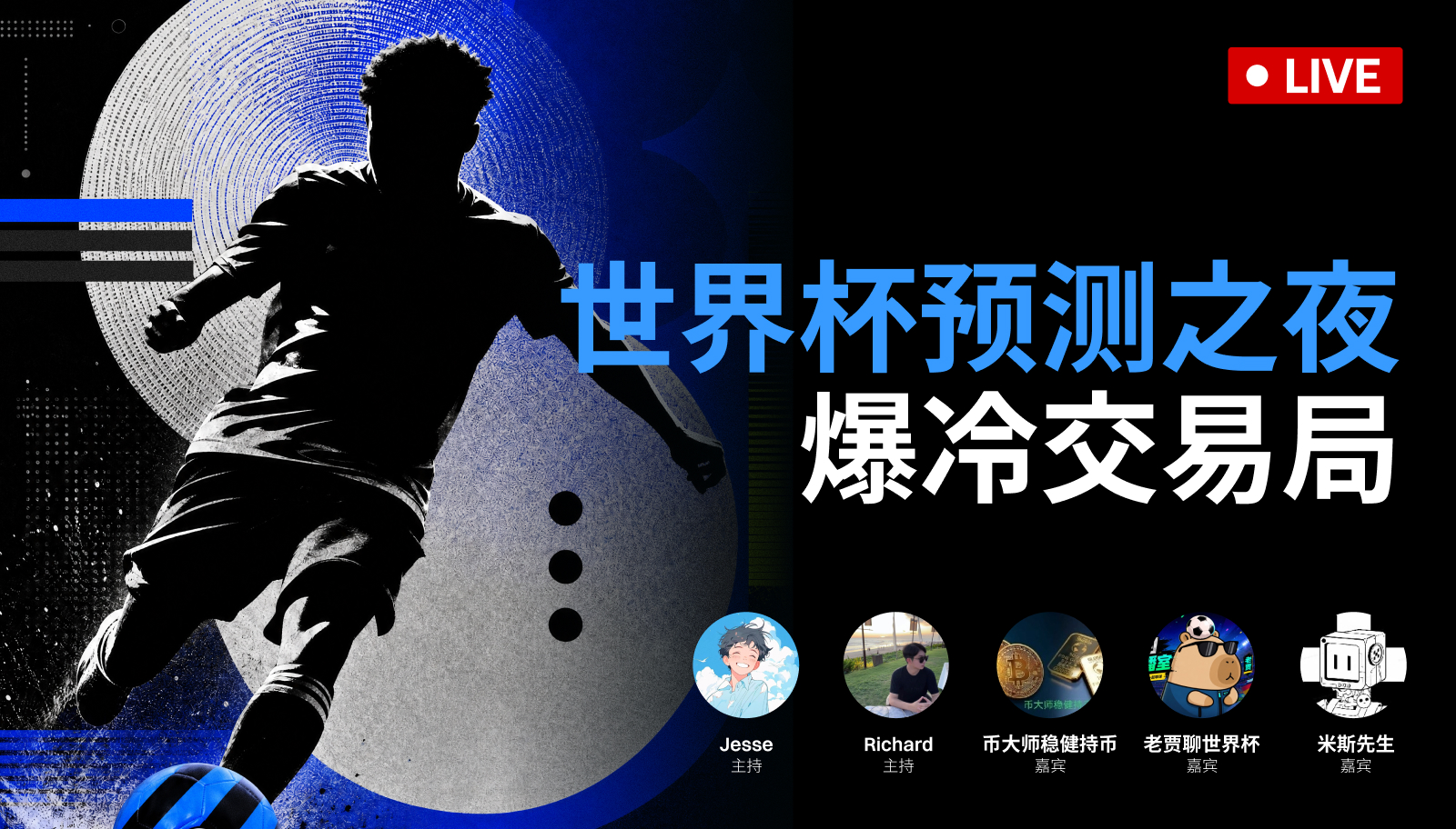live-cover