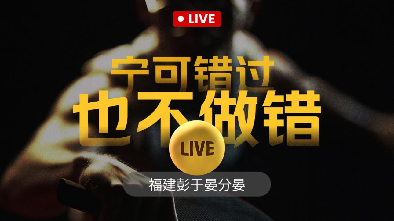 live-cover