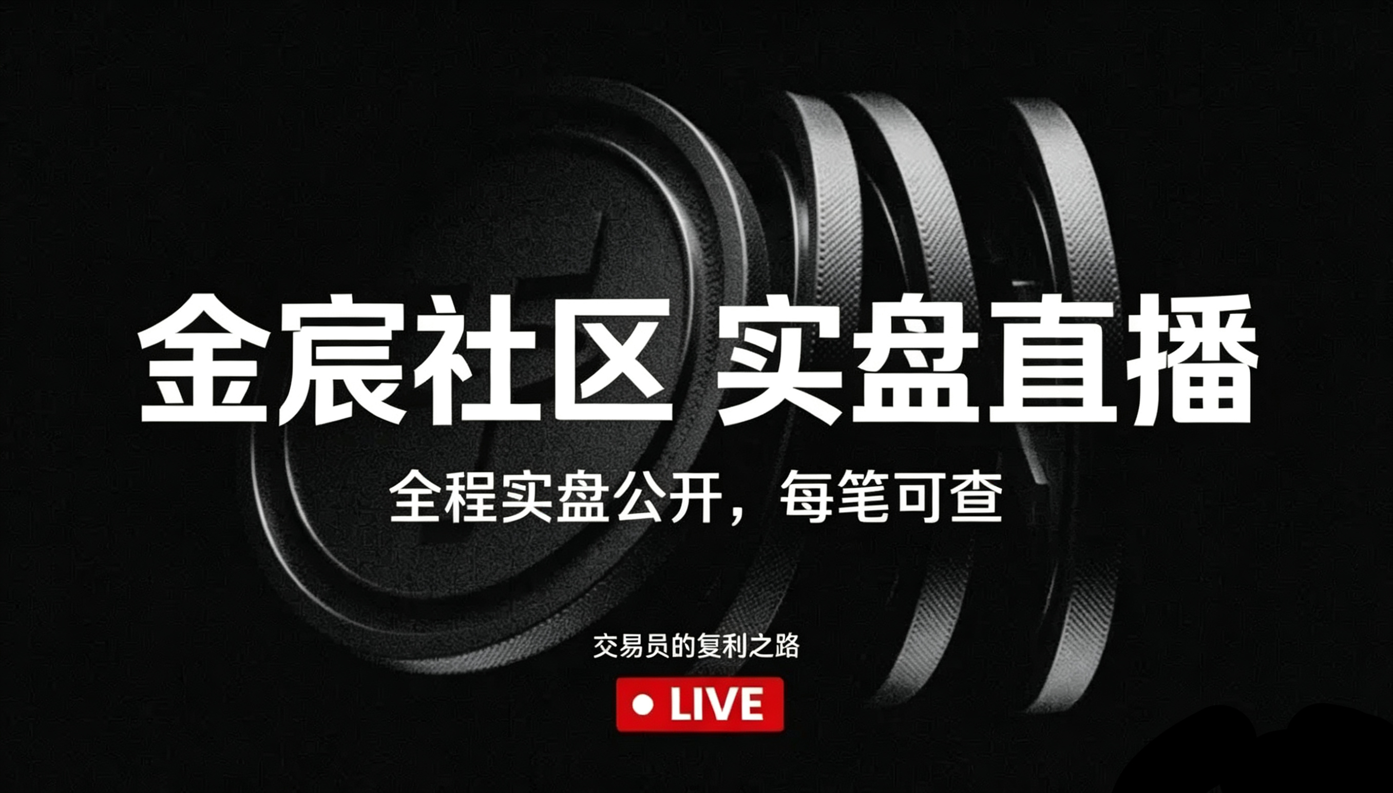 live-cover