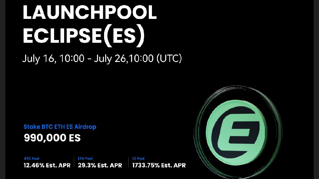 Gatelive Launchpool、Alpha ES