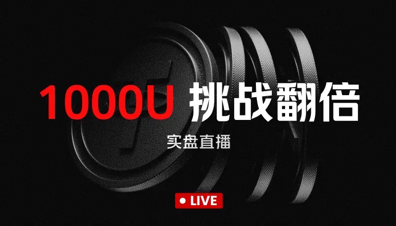 live-cover