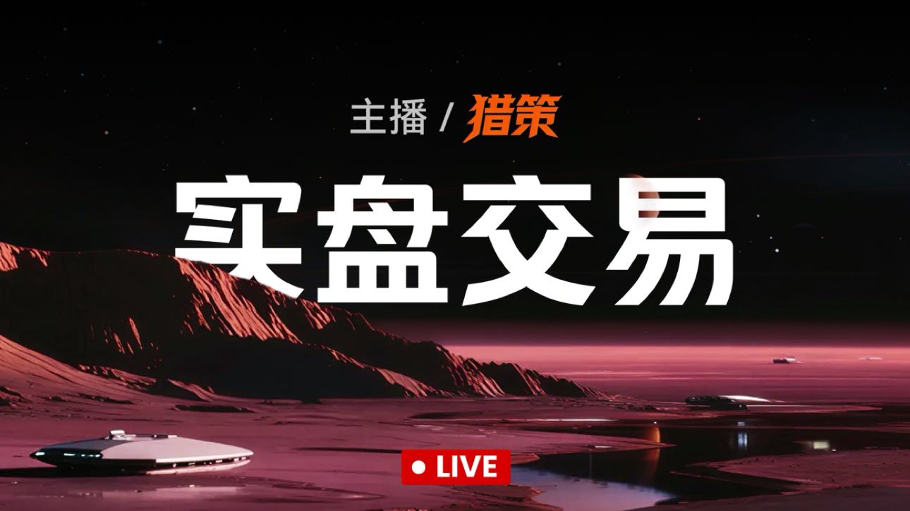 live-cover